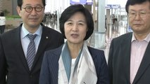 국회, 비핵화·평화 외교 본격 시동...野 설득이 관건 / YTN