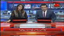 Abbtak News 9pm Bulletin – 30th September 2018