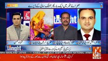 GNN Tonight – 30th September 2018