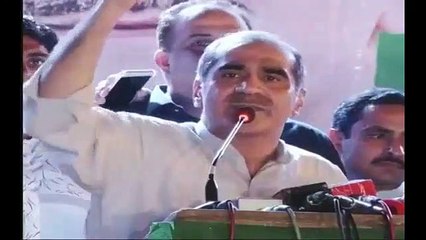 Exclusive Footage Of Khawaja Saad Rafiq Address In Na-131