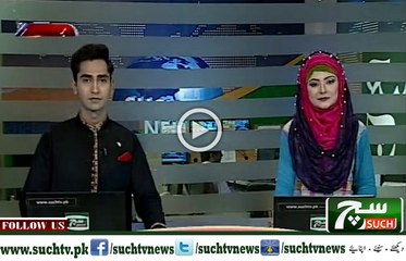 Such TV Bulletin 09pm 30 September 2018