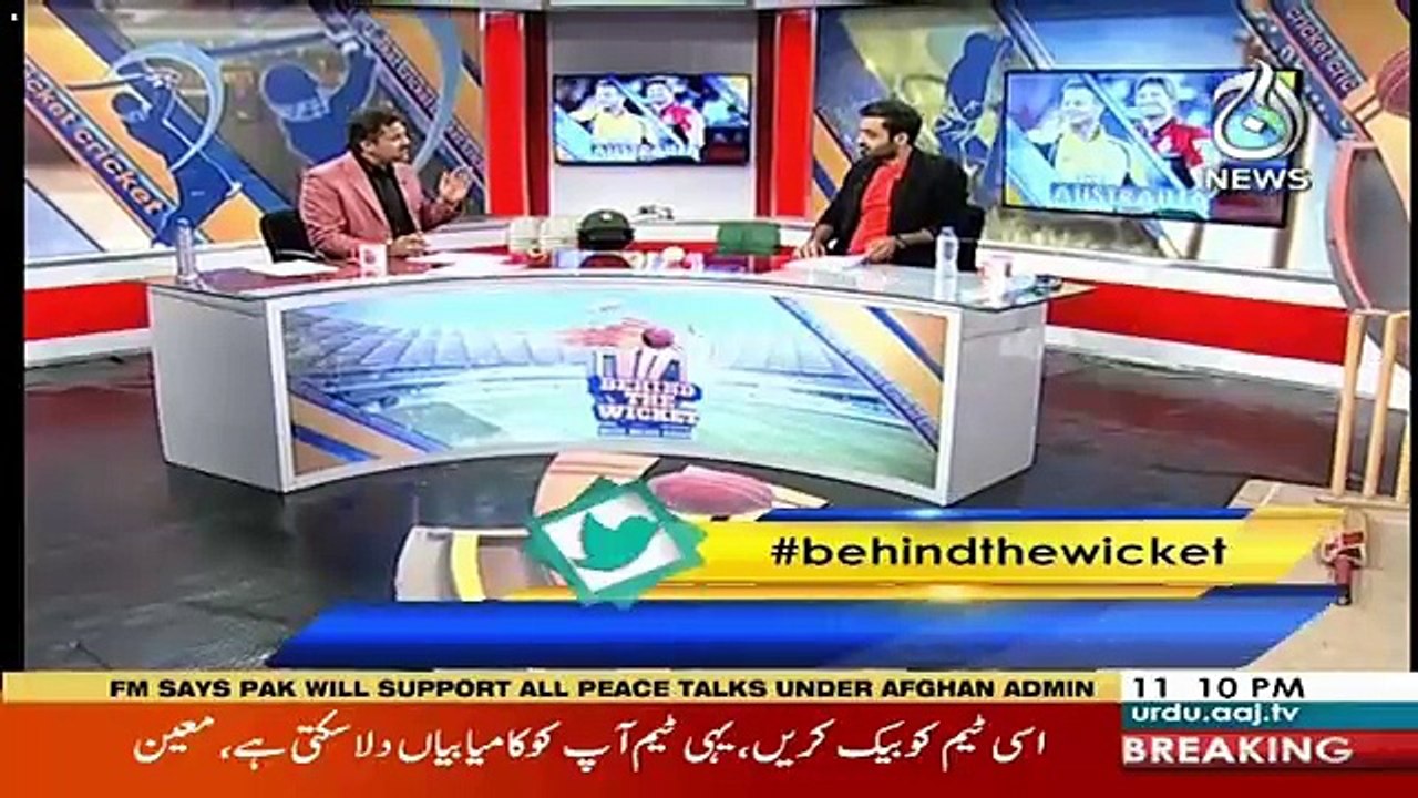 Behind The Wicket With Moin Khan – 30th September 2018