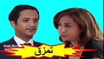 الفيلم المغربي 