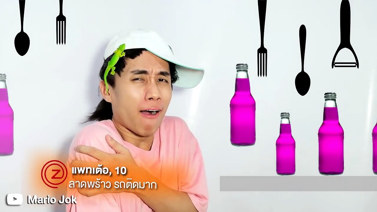 มาสเตอร์แซ่บ จูเนียร์ ประเทศไทย EP.4 | ล้อเลียน มาสเตอร์เชฟ จูเนียร์ (มาร์ค&กอหญ้า&ไม่ให้ก่นล่อง)