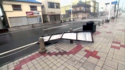 태풍 '짜미' 日 본토 강타...1명 사망·104명 부상 / YTN