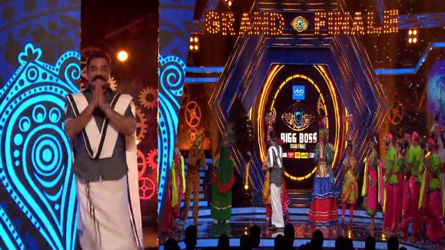 Bigg Boss 2 Finale Highlights | அப்பாடா, இந்த பிக் பாஸ் 2 ஒரு வழியா முடிஞ்சிடிச்சி.