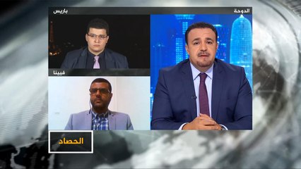 الحصاد- اليمن.. الريال يزداد ضعفا