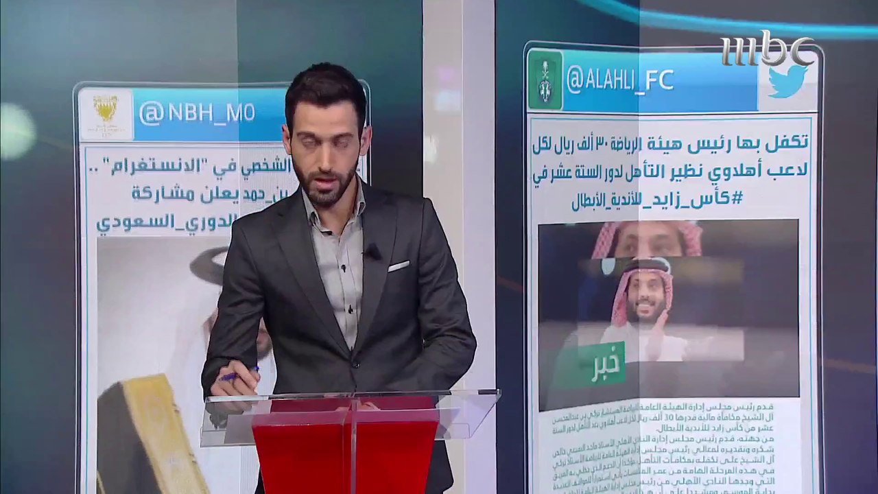 معالي المستشار "تركي آل الشيخ" يعلن دعمه لرئيس نادي الزمالك مرتضى منصور في أزمته الأخيرة