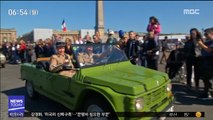 [이 시각 세계] 파리 모터쇼 앞두고 '클래식카 행렬'