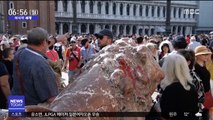[이 시각 세계] 페인트 테러 당한 베니스 사자상