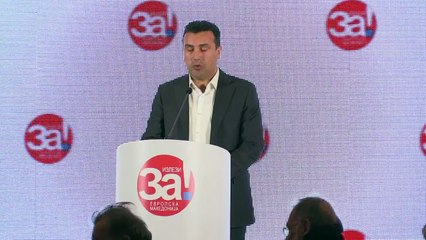 Macedônios apoiam em referendo mudança de nome para o país