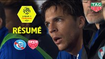 RC Strasbourg Alsace - Dijon FCO (3-0)  - Résumé - (RCSA-DFCO) / 2018-19