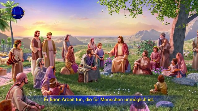 Schöne christliche Lieder | Gottes Substanz ist sowohl allmächtig als auch praktisch
