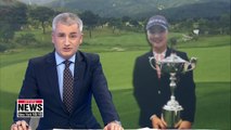 Ryu So-yeon wins Japan Women's Open Golf Championship