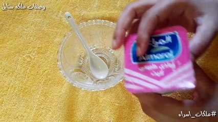 وصفة خيالية للتفتيح وتبييض البشرة في 5 دقائق