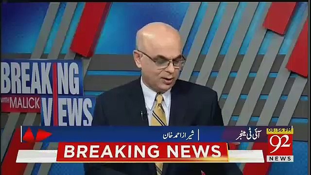 Mansha Bomb Kon Hai ?? Kya CJP PTI Ke Mpa Aur Mna Ko Maaf Karen Ge ?