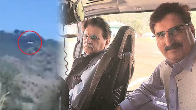 Pakistani Helicopter Carrying POK PM violates Indian Airspace in Poonch | Oneindia News