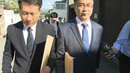 [취재N팩트] 검찰, 양승태 前 대법원장 USB 확보...사법농단 정점 수사 / YTN