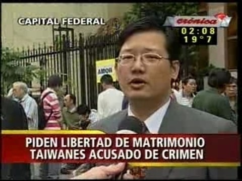Pedimos Justicia por Fann Seng-Chau y Yu Su-Mei