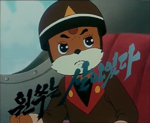 Squirrel and Hedgehog - Episode 21 - "The Enemies Are Alive"