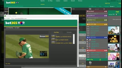 해외양방배팅〃〃jem365.COM【코드: erv3】〃〃토토추천사이트