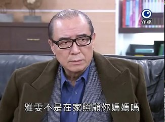 Phong Thủy Thế Gia Phần 3 Tập 472 ~ Phim Đài Loan (Lồng Tiếng)~ Phong Thuy The Gia P3 Tap 472