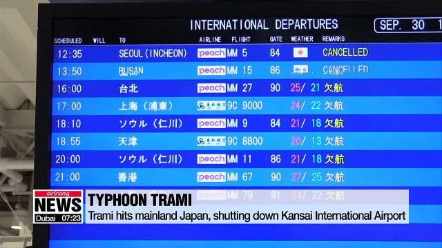 Typhoon Trami hits Japan... millions urged to evacuate