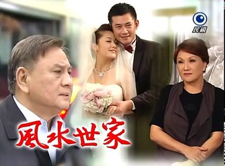 Phong Thủy Thế Gia Phần 3 Tập 480 ~ Phim Đài Loan (Lồng Tiếng)~ Phong Thuy The Gia P3 Tap 480