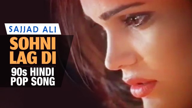 Sohni Lag Di | Sajjad Ali | Gulshan Grover | 90s Hindi Pop Songs | Archies Music