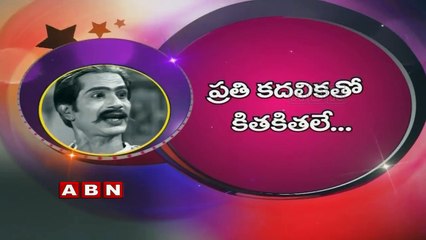 Actor Ramana Reddy Birthday Special