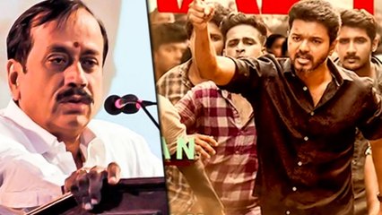 மறுபடியும் எச்.ராஜாவின் தூக்கத்தை கெடுக்கும் விஜய்! தெறிக்க விடும் சர்கார் பாடல்- வீடியோ