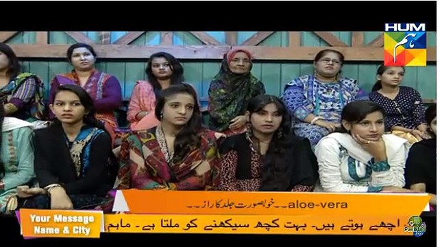 Safed balon ka desi ilaj