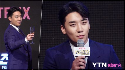 [Y영상] 'YG전자' 승리 "손나은 출연, 직접 섭외 요청했다"  / YTN