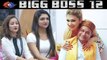 Bigg Boss 12: Roshmi Banik, Kriti Verma OPENS UP on Anup Jalota & Jasleen Matharu's affair FilmiBeat