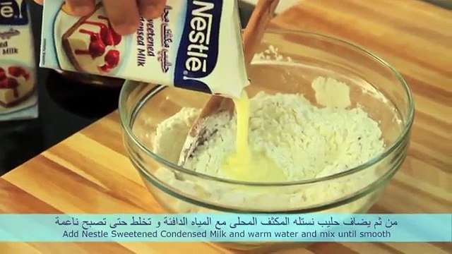 Mugasgas Recipe using Sweetened Condensed Milk