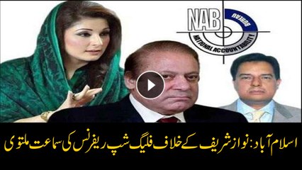 Flagship reference against Nawaz Sharif will now be heard on October 4