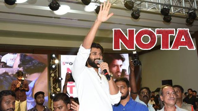 Vijay Deverakonda Goose Bumps Speech @Nota Public Meet