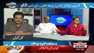 I'm not in fighting mood- debate between Nadeem Afzal Chan & Maryam Aurangzeb