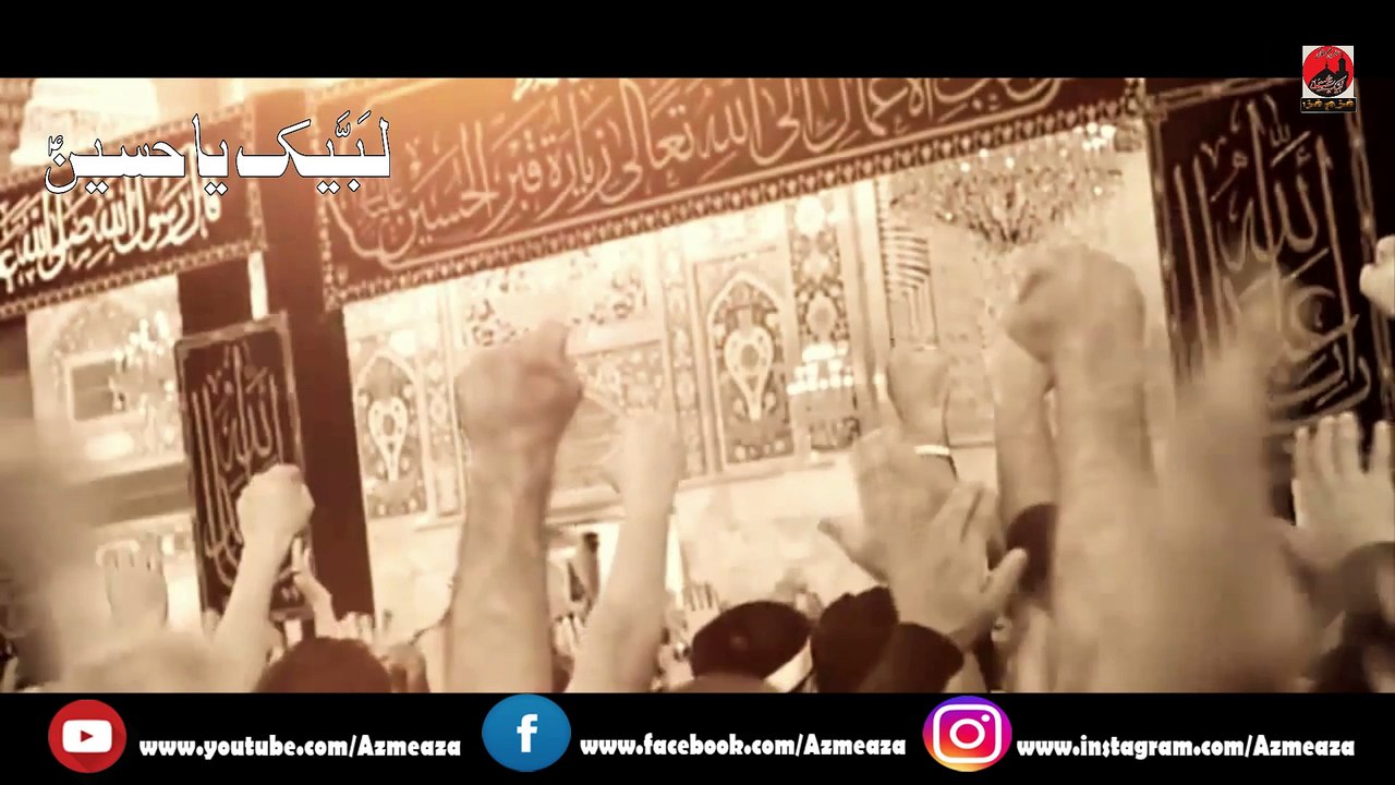 chale ao aye zawaron chale aoo Whatsapp Status Noha