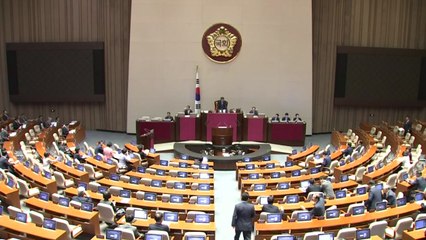 국회 대정부질문 첫날부터 '난기류'? / YTN