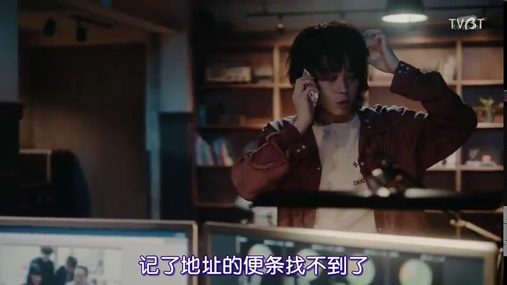 人生刪除事務所01 影片dailymotion