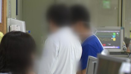 의료 '지역 격차' 좁힌다...공공 의사 육성 / YTN