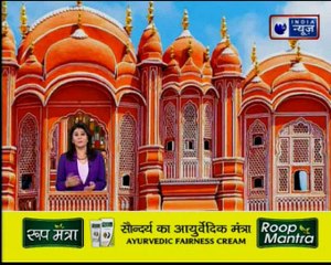 What's the mystery behind Hawa Mahal? हवा महल के हर मंजिल पर क्यों बदल जाती है हवा?