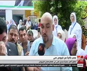 صحة القليوبية: 194 وحدة تنفذ مبادرة القضاء على فيروس C