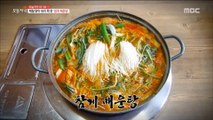 [TASTY]  the best meal of autumn ' a king crab' ,생방송 오늘저녁 20181001