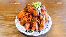 [TASTY]  spicy Chinese food  ,생방송 오늘저녁 20181001