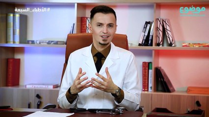 القلب هو مخرج الحياة