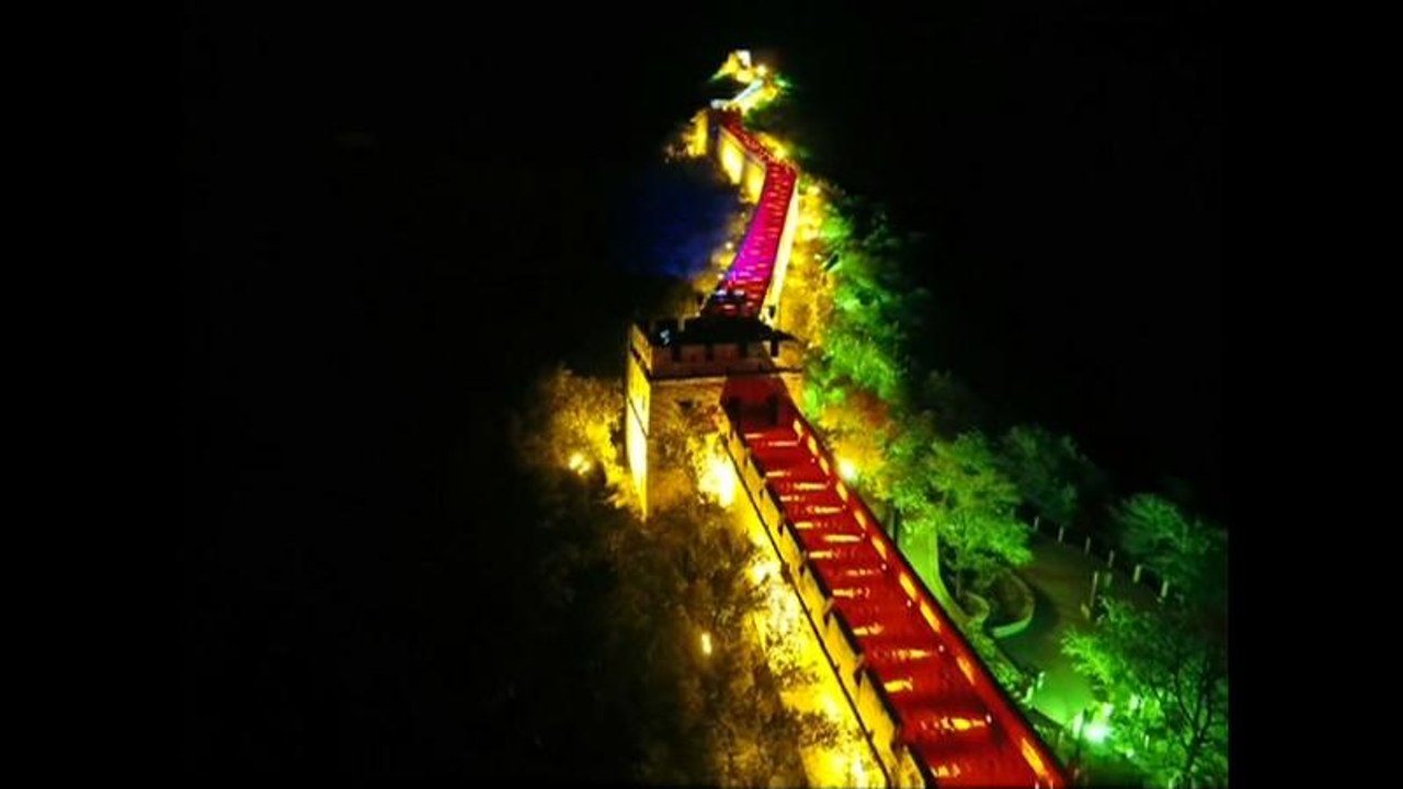 China: Lichtershows begeistern zum 69. Nationalfeiertag