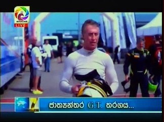 Live at 7 Sinhala News - 02nd October 2018