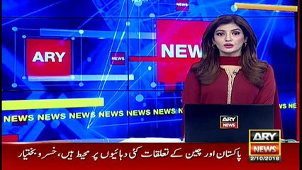 Minister of State Murad Saeed lashes at previous government